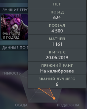 1791753249299.png