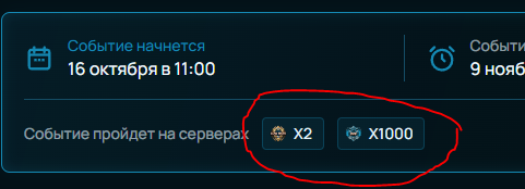 1791786196534.png
