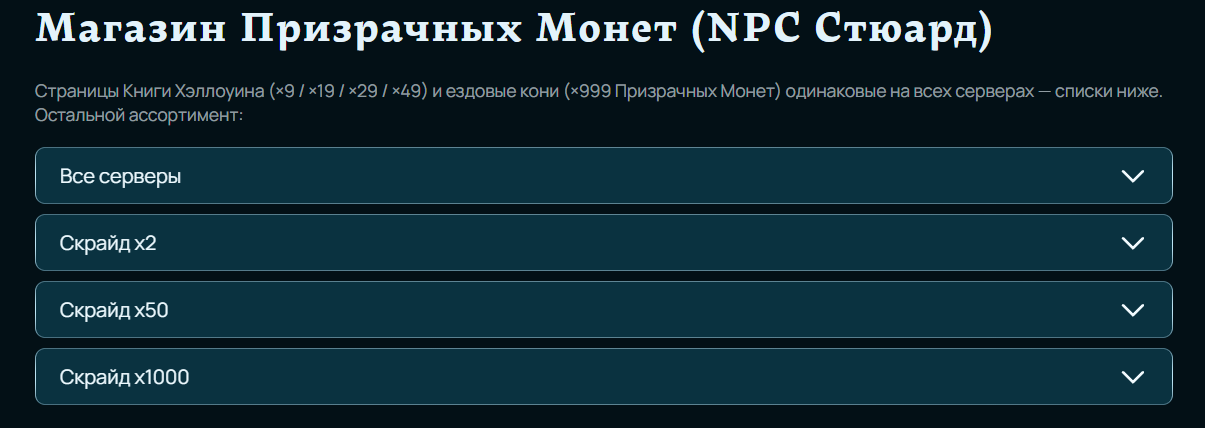 1791788066526.png