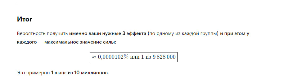 1791796741071.png