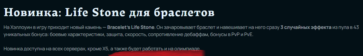 1791806097789.png