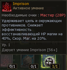 1791899059449.png