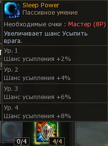 1791899259243.png
