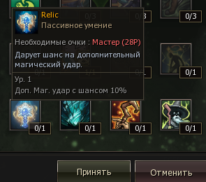 1791903787988.png