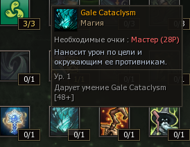 1791903798715.png