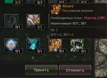 1791903812343.png