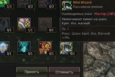 1791903822377.png