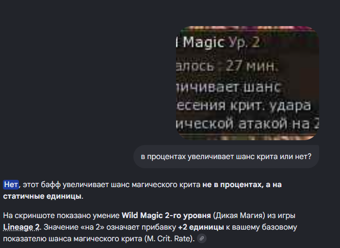 1791907194628.png