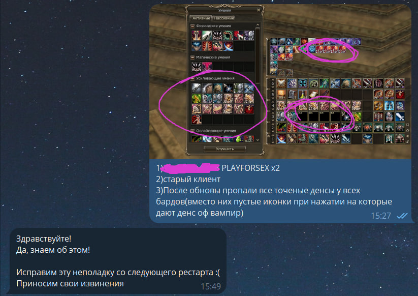1791908349947.png