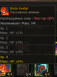 1791908399588.png