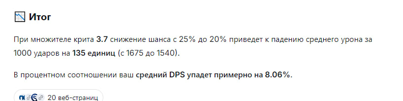 1791910013464.png
