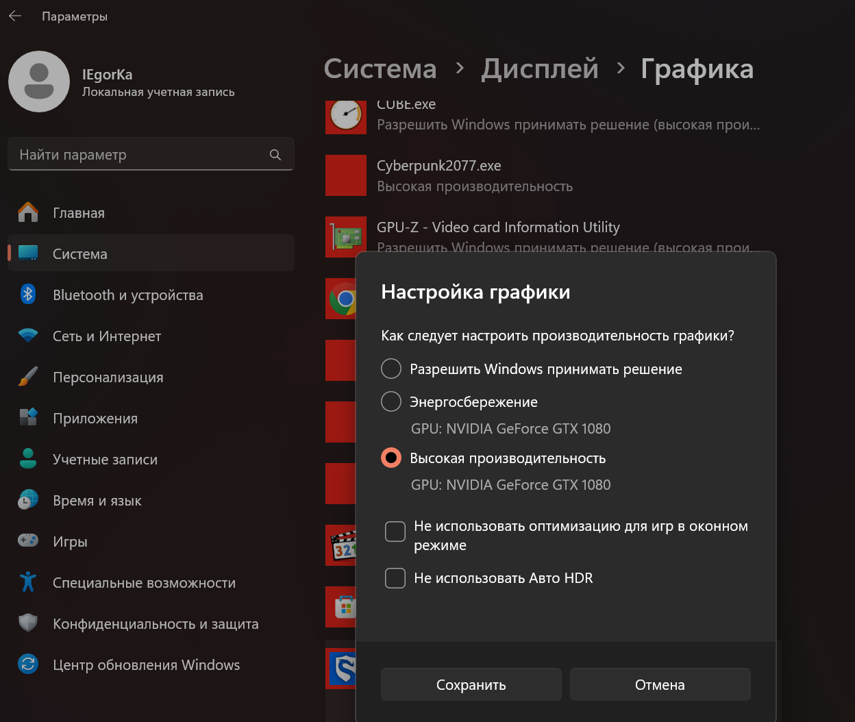 1791924937513.png