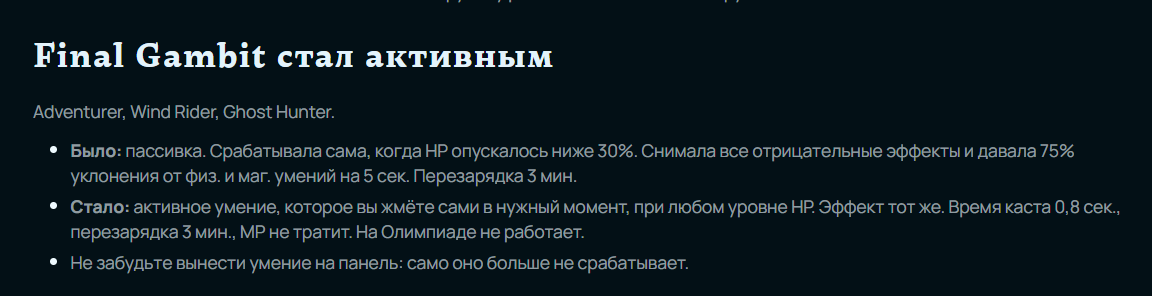 1791965729681.png