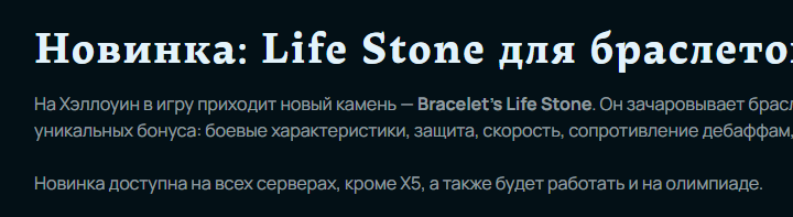 1791970949578.png
