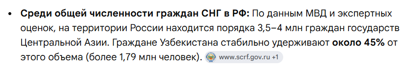 1791975857670.png