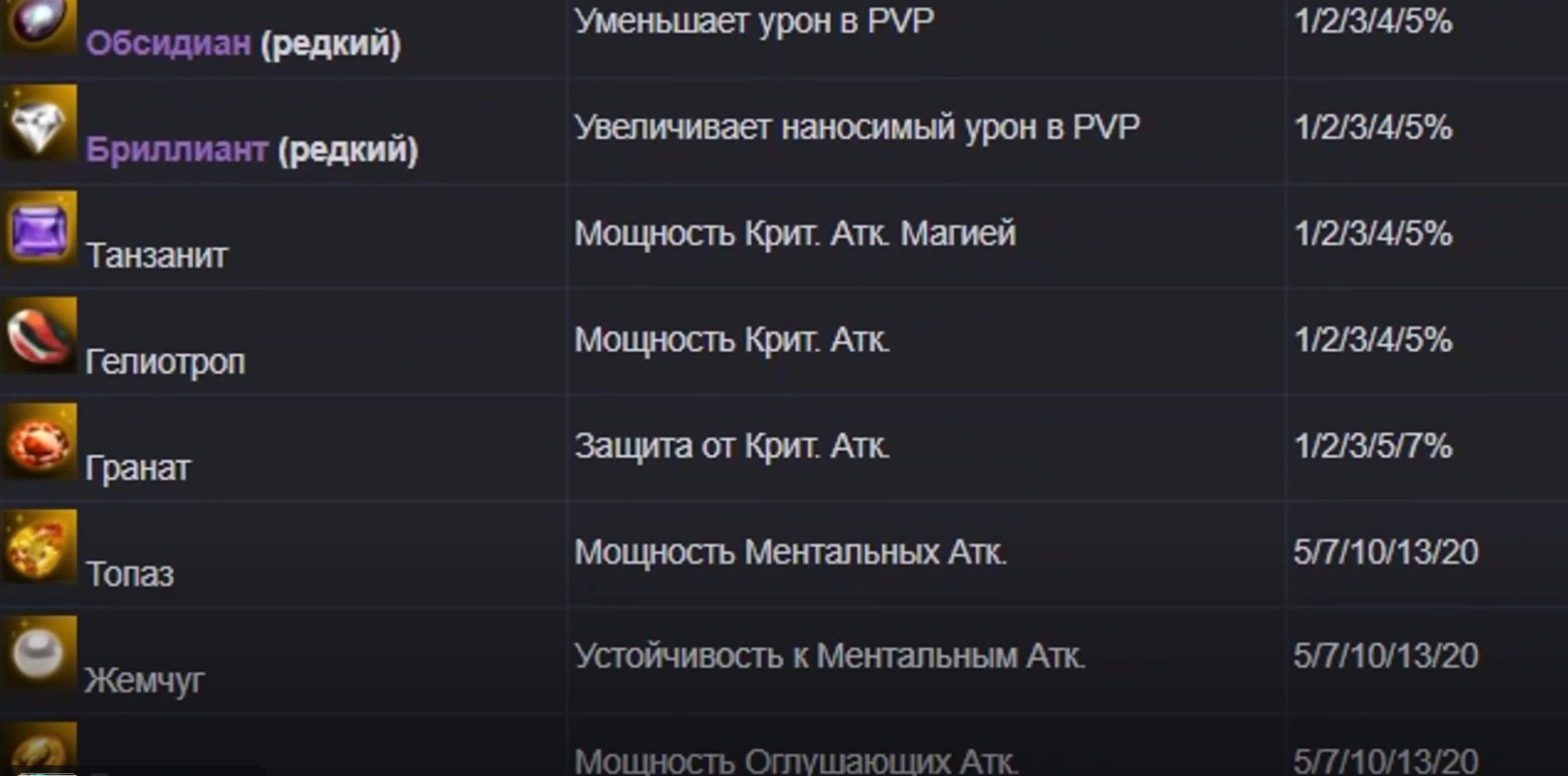 1791977551900.png