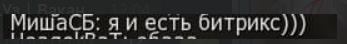 1792048253595.png
