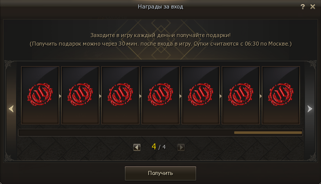 1792070578305.png