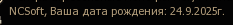 1792076832172.png