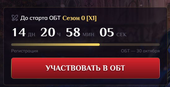 1792094522445.png