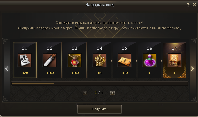 1792176706684.png