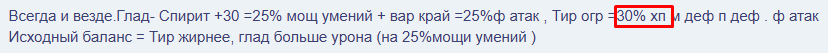 1792233888274.png