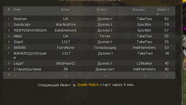 1792273920940.png