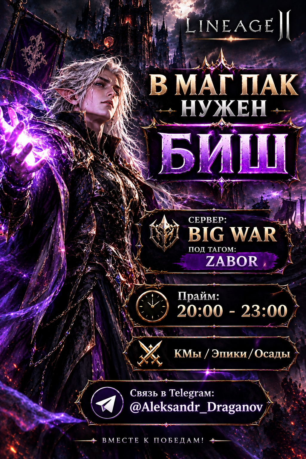 1792312186922.png