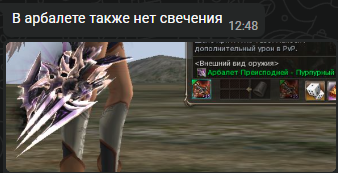 1792403848701.png