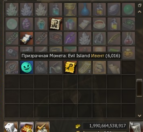 1792458324109.png