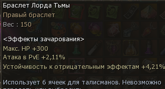 1792478990338.png