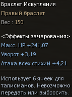 1792493270802.png