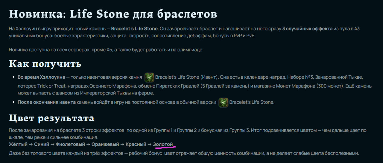 1792493974589.png