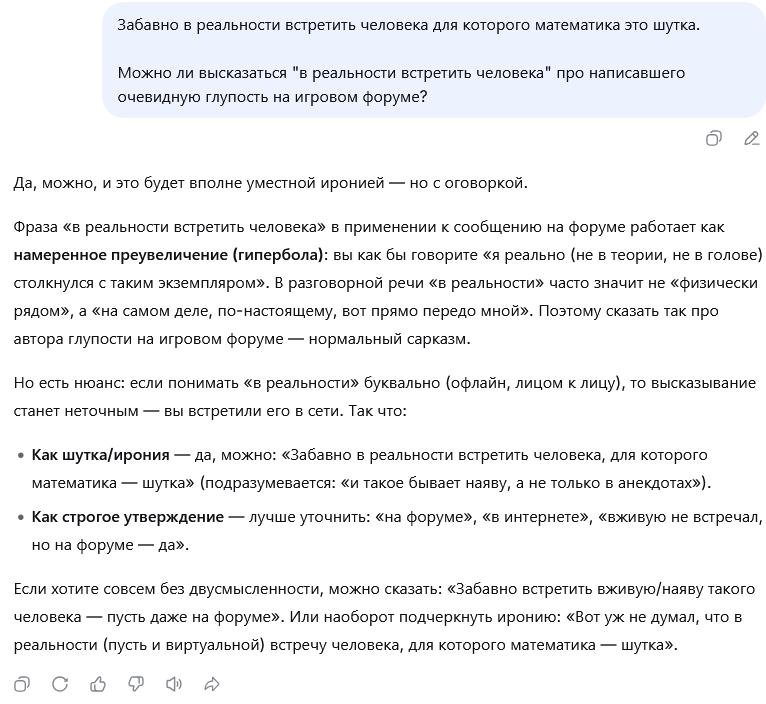 1792504814189.png