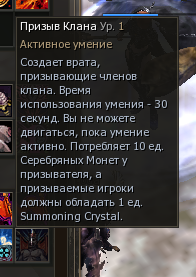 1792521481181.png