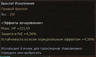 1792541843598.png