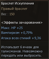 1792541881014.png