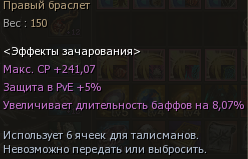 1792568479079.png