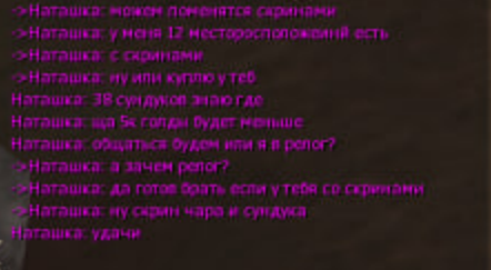 1792570632826.png