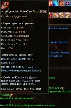 1792833565114.png