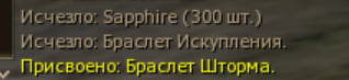 1792883233642.png