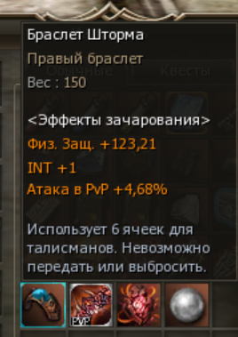1792883239904.png