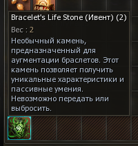 1792930593760.png