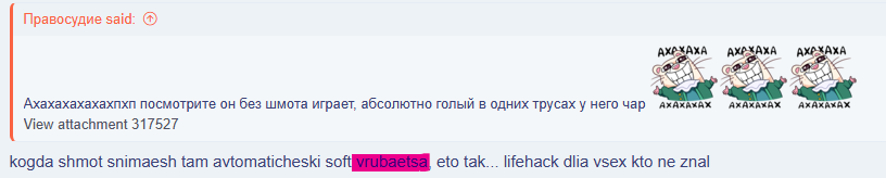 1793040357784.png