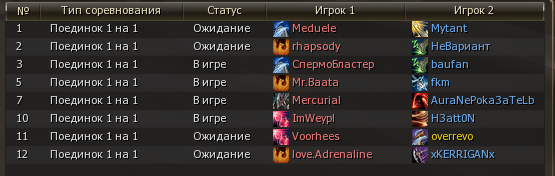 1793095792837.png