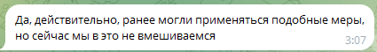 1793116665014.png