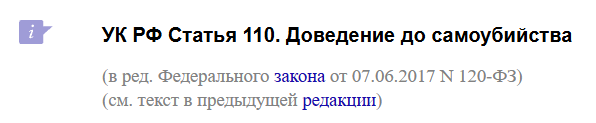 1793136214997.png
