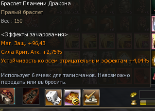1793188727728.png