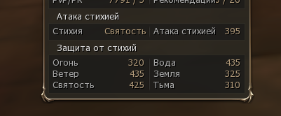 1793189253246.png