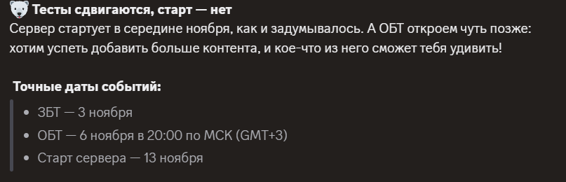1793255198883.png